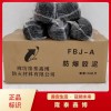 膨脹型防爆膠泥隆泰鑫博廠家 柔性有機(jī)防火泥價(jià)格