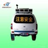 太陽(yáng)能仿真警車標(biāo)志 交通設(shè)施廠家