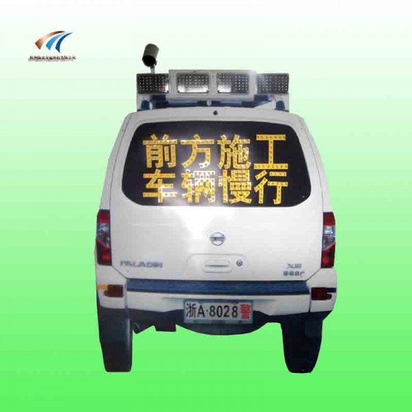 帶攝像頭的仿真警車